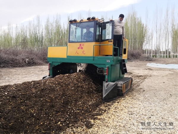 雞糞怎么處理？人元生物來幫忙